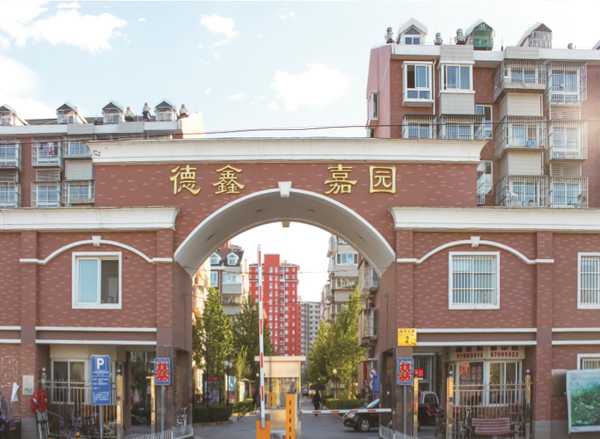 文章附图