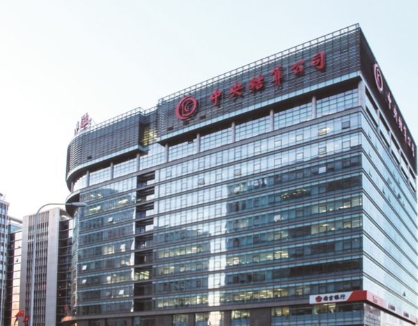 文章附图